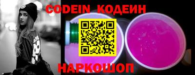 прущая мука Изобильный