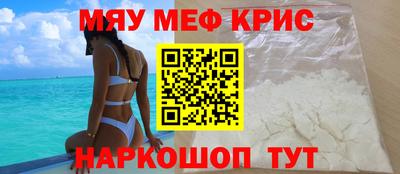 прущая мука Изобильный