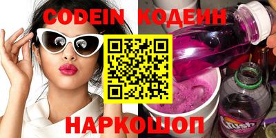 прущая мука Изобильный