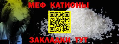 марихуана Ирбит