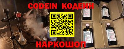 прущая мука Изобильный