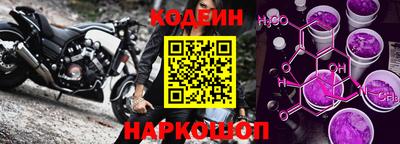 мдма Ипатово