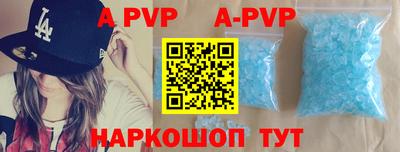 прущая мука Изобильный
