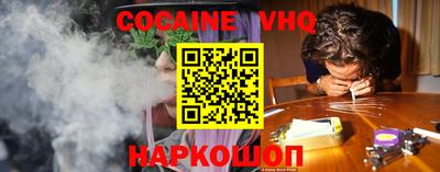 прущая мука Изобильный