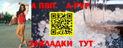 марихуана Ирбит