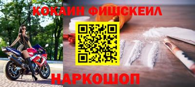 марихуана Ирбит