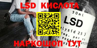 прущая мука Изобильный