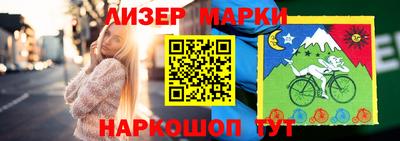 прущая мука Изобильный