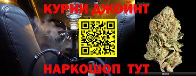 мдма Ипатово