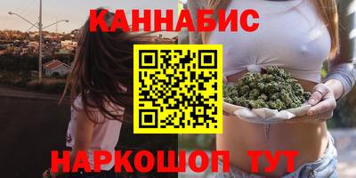 мдма Ипатово