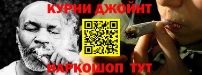 прущая мука Изобильный