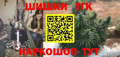 прущая мука Изобильный