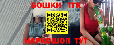 мдма Ипатово