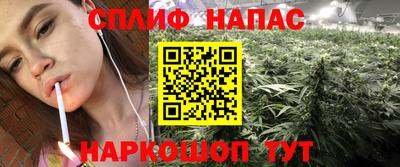 мдма Ипатово