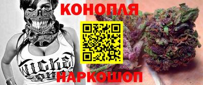 прущая мука Изобильный