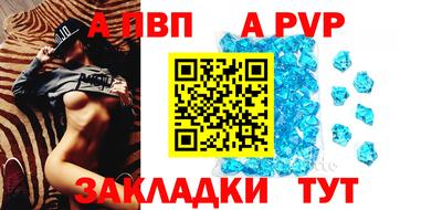 прущая мука Изобильный