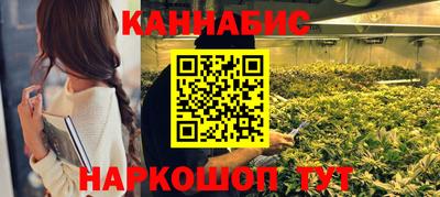 мдма Ипатово
