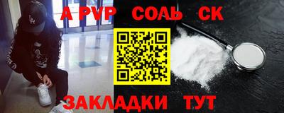 прущая мука Изобильный