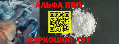 марихуана Ирбит