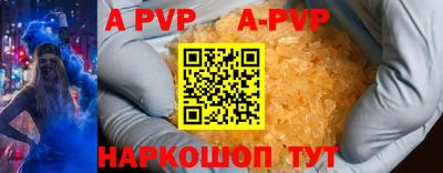 марихуана Ирбит