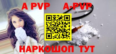 прущая мука Изобильный