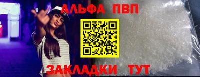 марихуана Ирбит