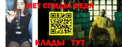 мдма Ипатово