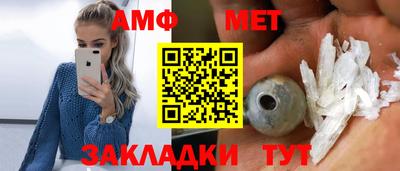 мдма Ипатово