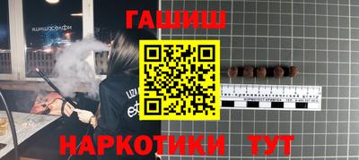 марихуана Ирбит