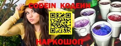 прущая мука Изобильный