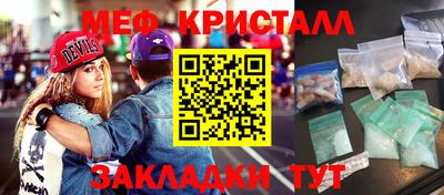 прущая мука Изобильный