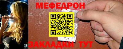 apvp Усть-Джегута