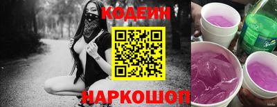 марихуана Ирбит